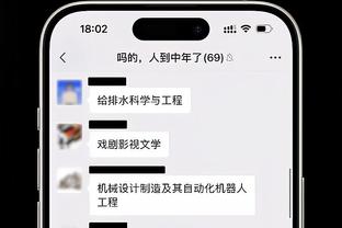 足球报：国足至暗时刻会在未来到来，不知哪个倒霉主帅会摊上